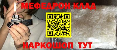 дживик Изобильный