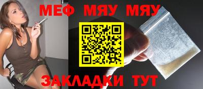 дживик Изобильный