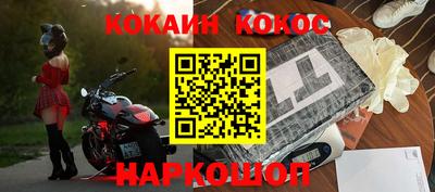 дживик Изобильный