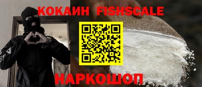 дживик Изобильный