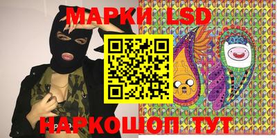 мдма Ипатово