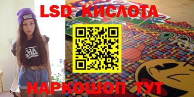 мдма Ипатово