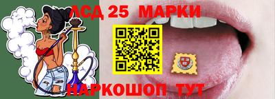 мдма Ипатово