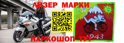 дживик Изобильный