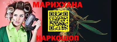 мдма Ипатово