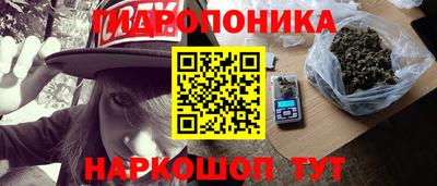 дживик Изобильный