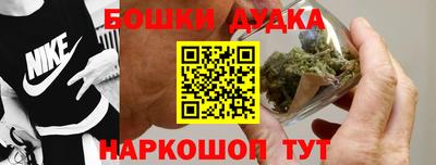 мдма Ипатово