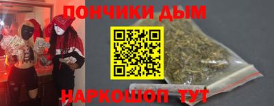 бутик Ирбит