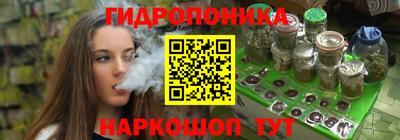 мдма Ипатово