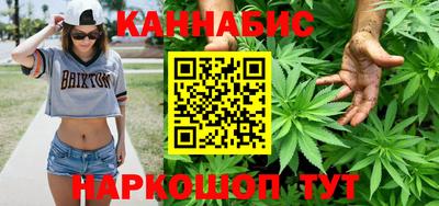 бутик Ирбит
