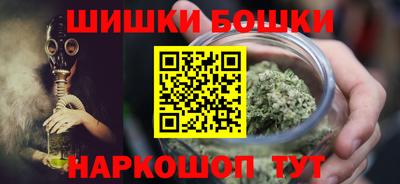 дживик Изобильный