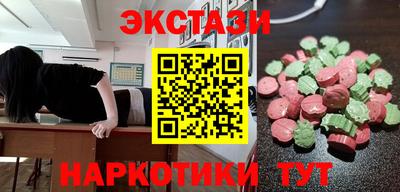 дживик Изобильный