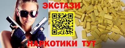 дживик Изобильный