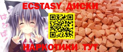 дживик Изобильный