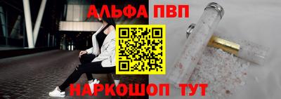 дживик Изобильный