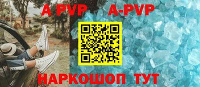 мдма Ипатово