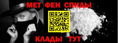 дживик Изобильный
