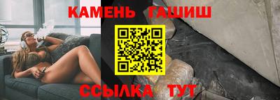 дживик Изобильный
