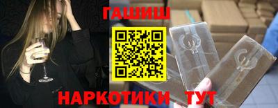 мдма Ипатово
