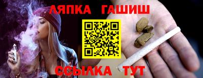 бутик Ирбит