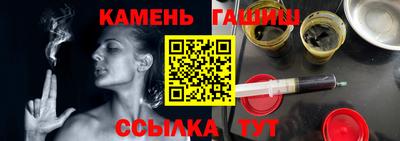 мдма Ипатово