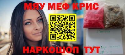 дживик Изобильный